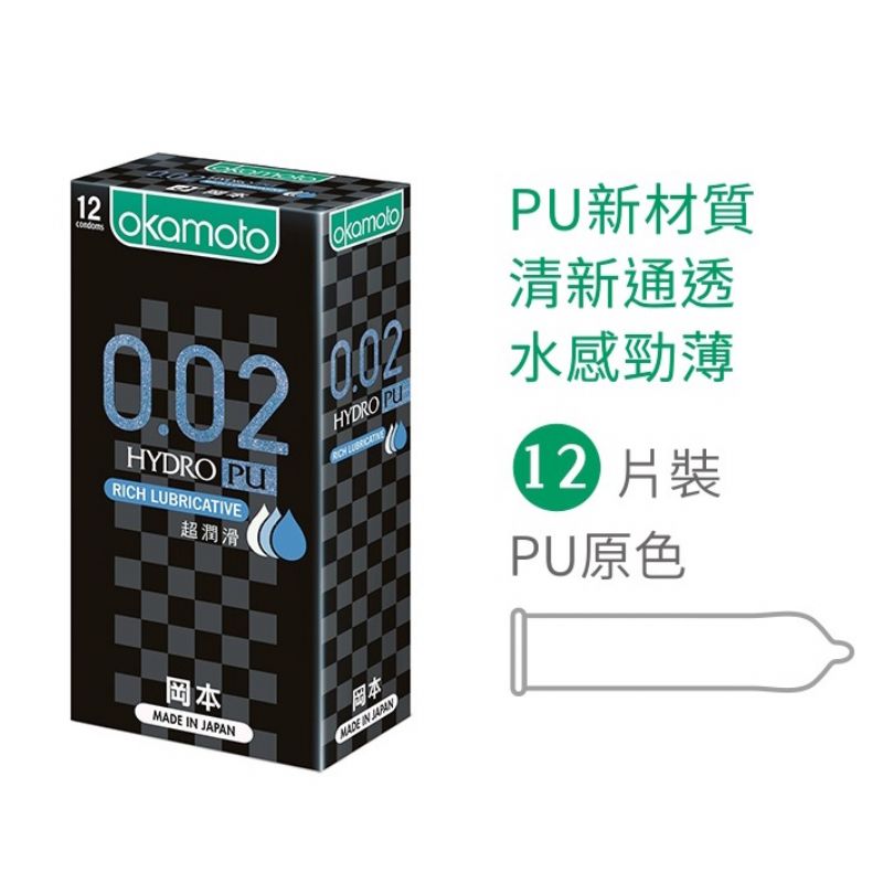 商品放大圖一