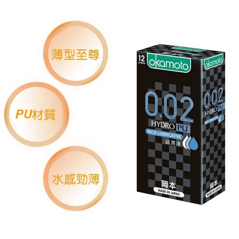 商品放大圖二