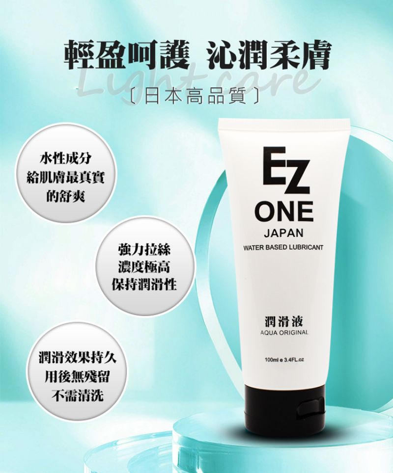 商品放大圖一