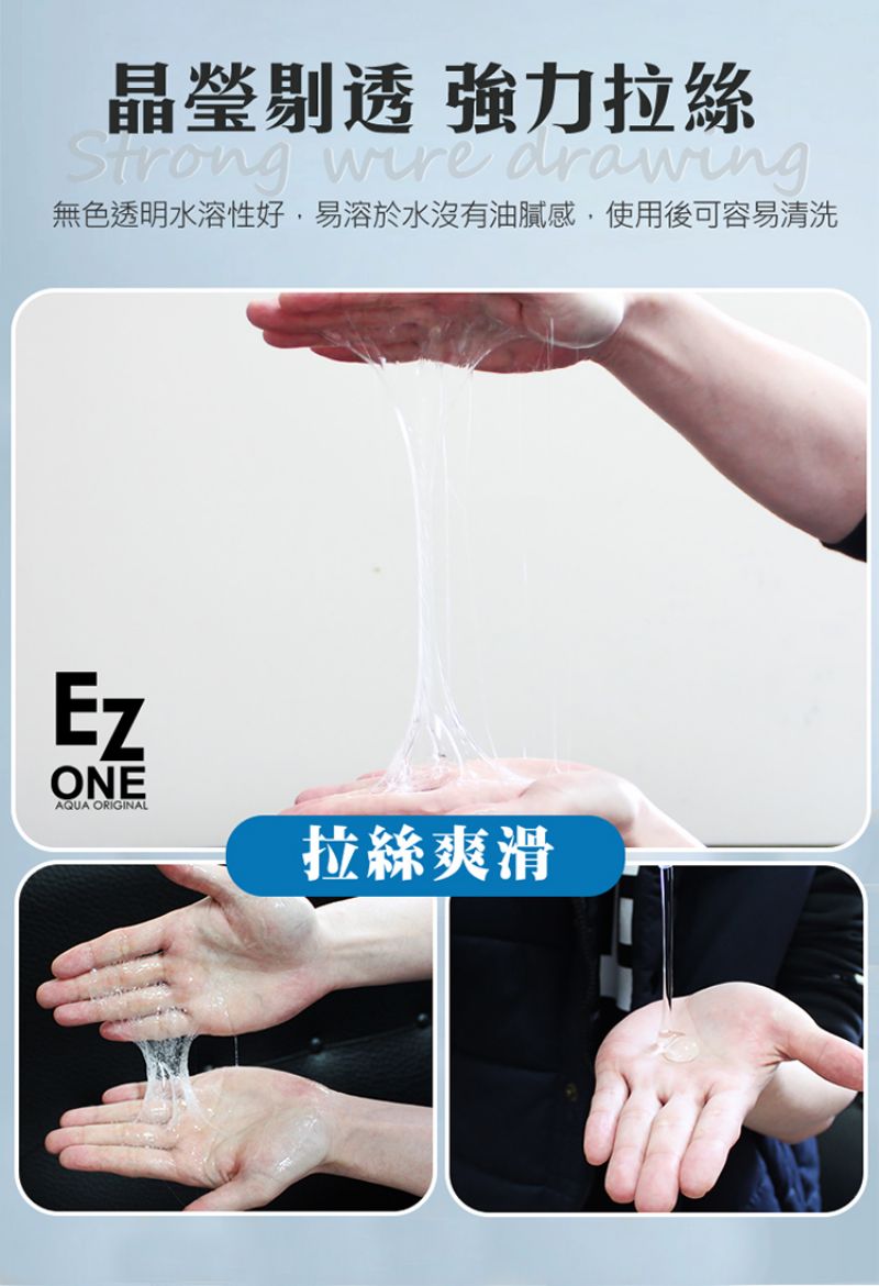 商品放大圖二