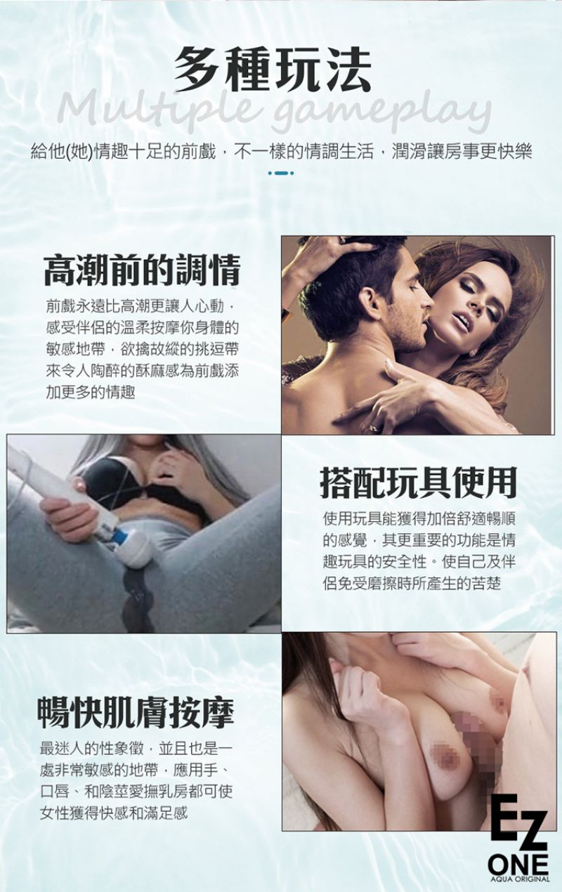商品放大圖三
