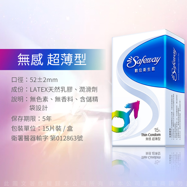 商品放大圖三