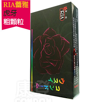 SKIN LOVE虎牙粗顆粒型保險套 香草味 (一盒12入)